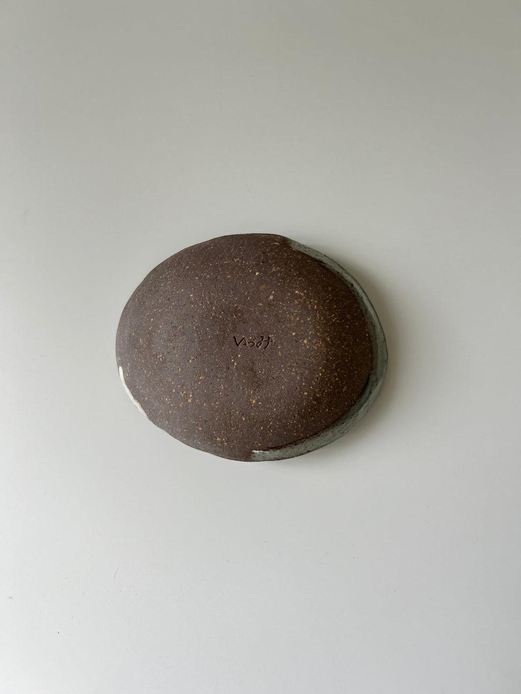 Acorn Small Plate