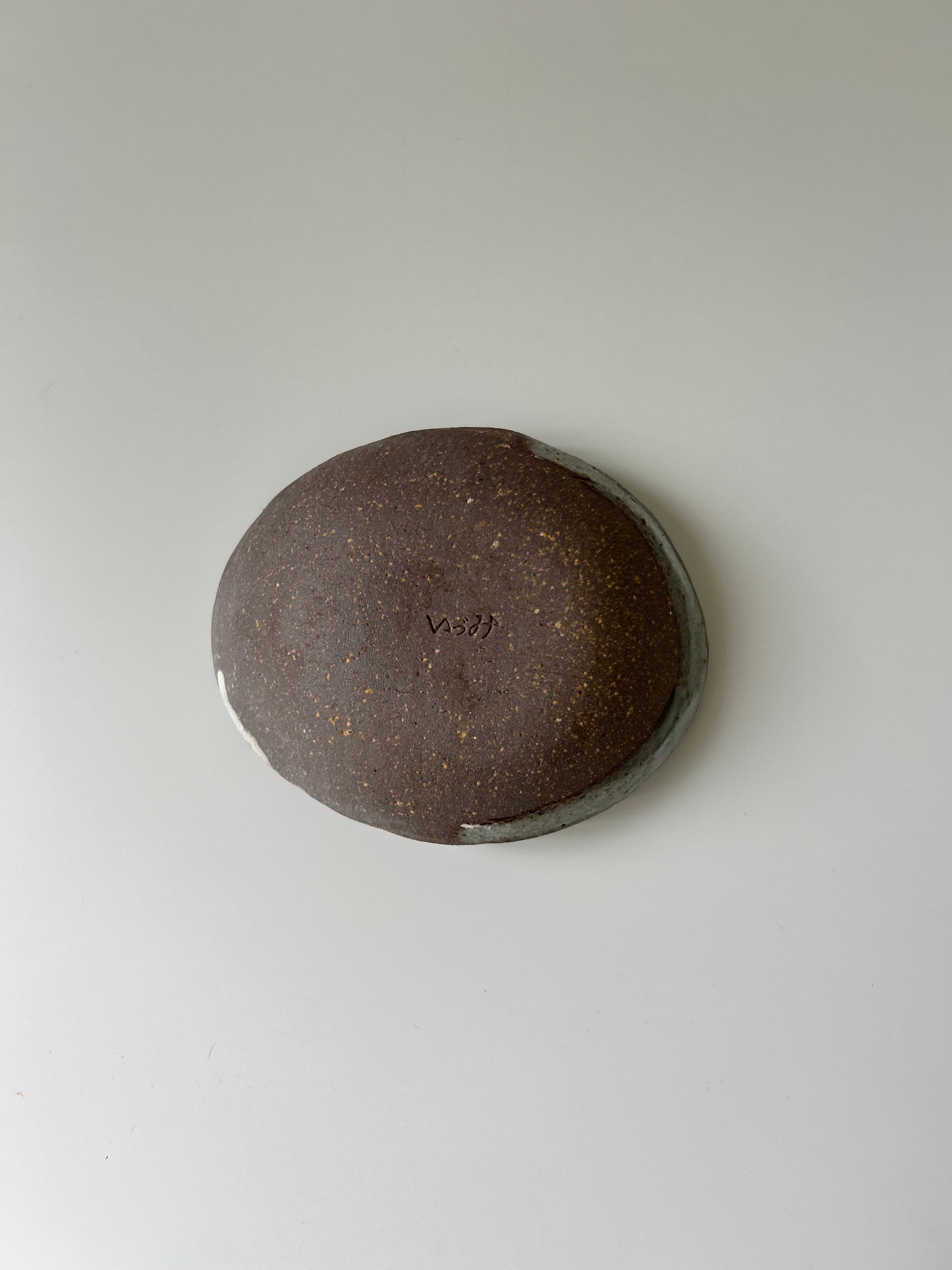 Acorn Small Plate