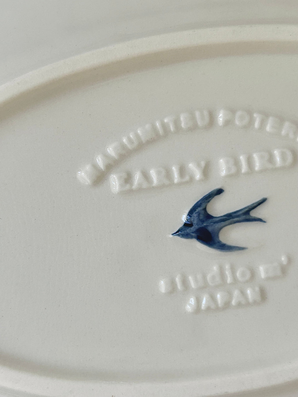 Early Bird Oval Plate