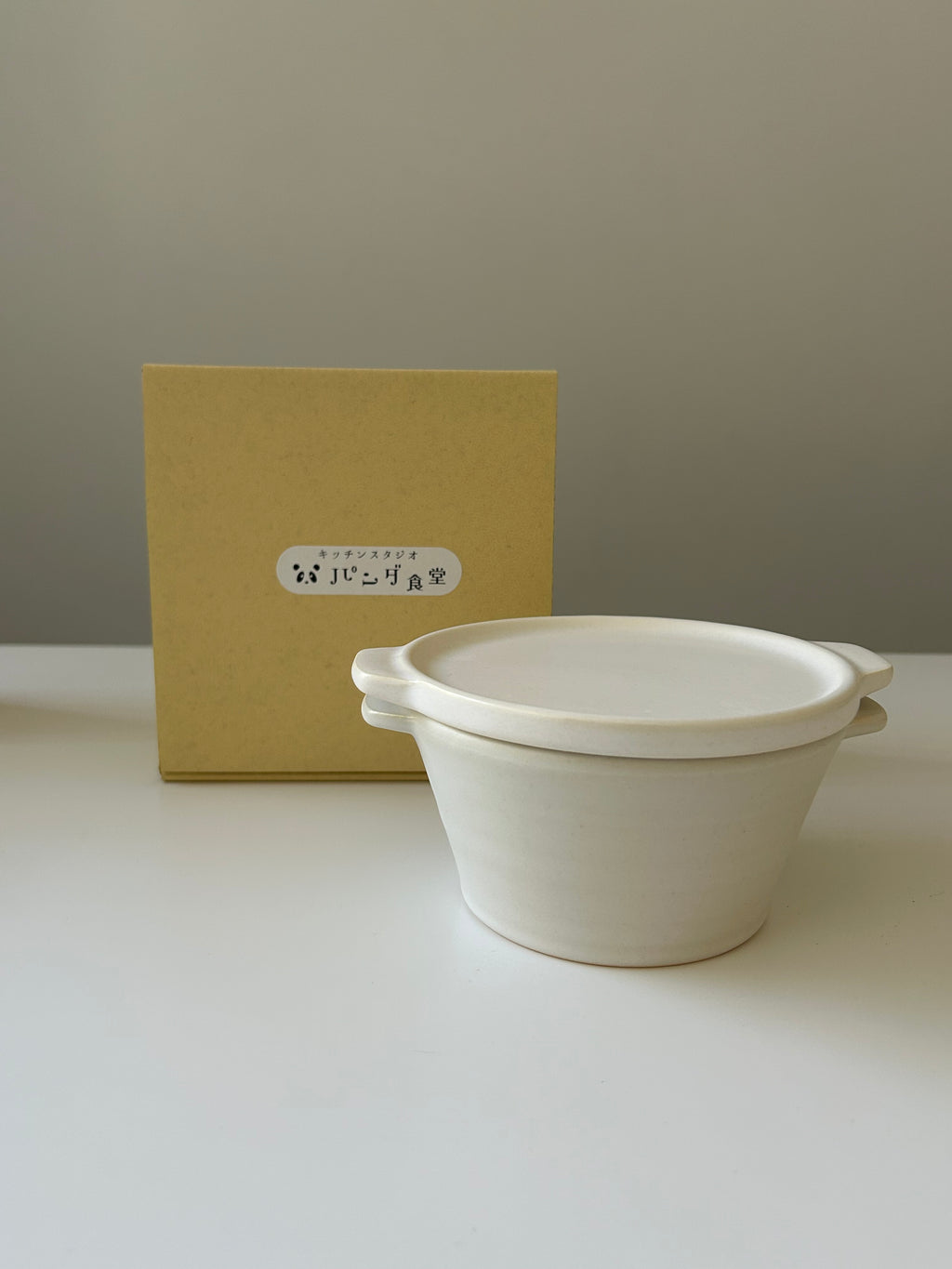 Small White Lidded Bowl / Donburi Bowl