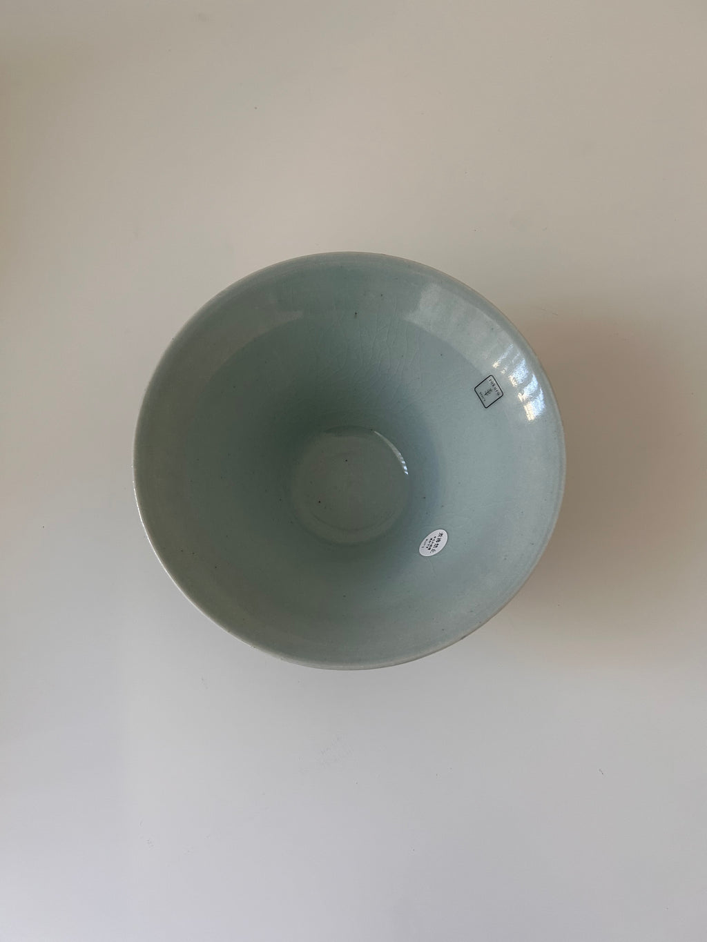 Kosame Bowl