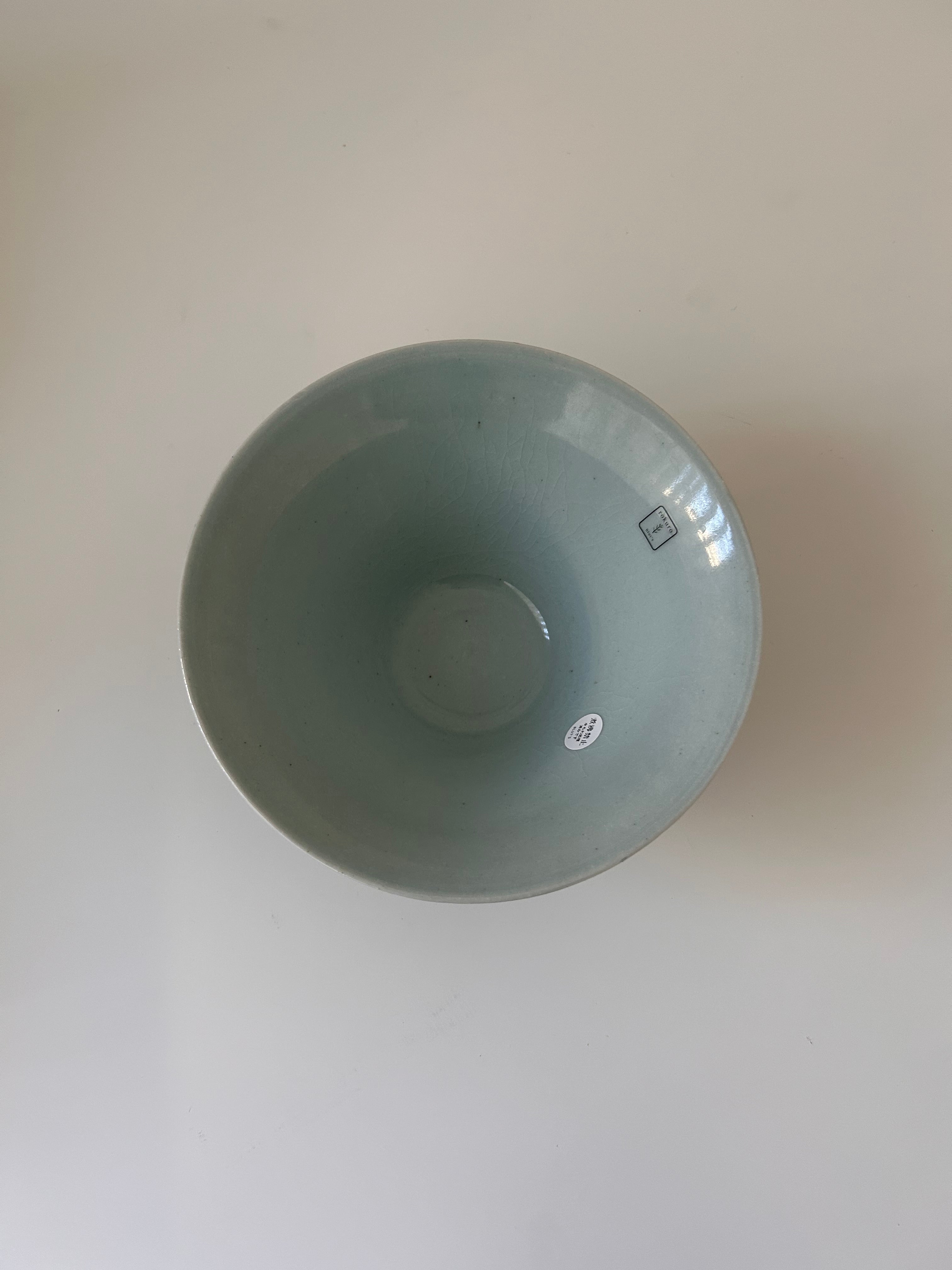 Kosame Bowl