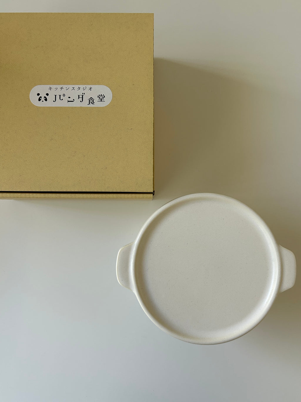 Small White Lidded Bowl / Donburi Bowl