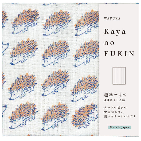 Kaya no Fukin - Japanese Gauze Dishcloth (13 Designs)