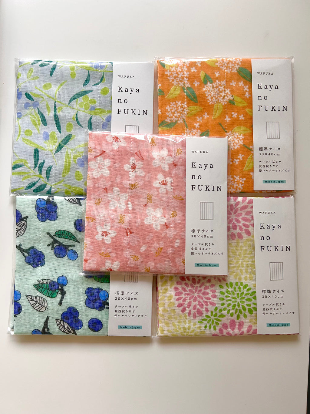 Kaya no Fukin - Japanese Gauze Dishcloth (13 Designs)