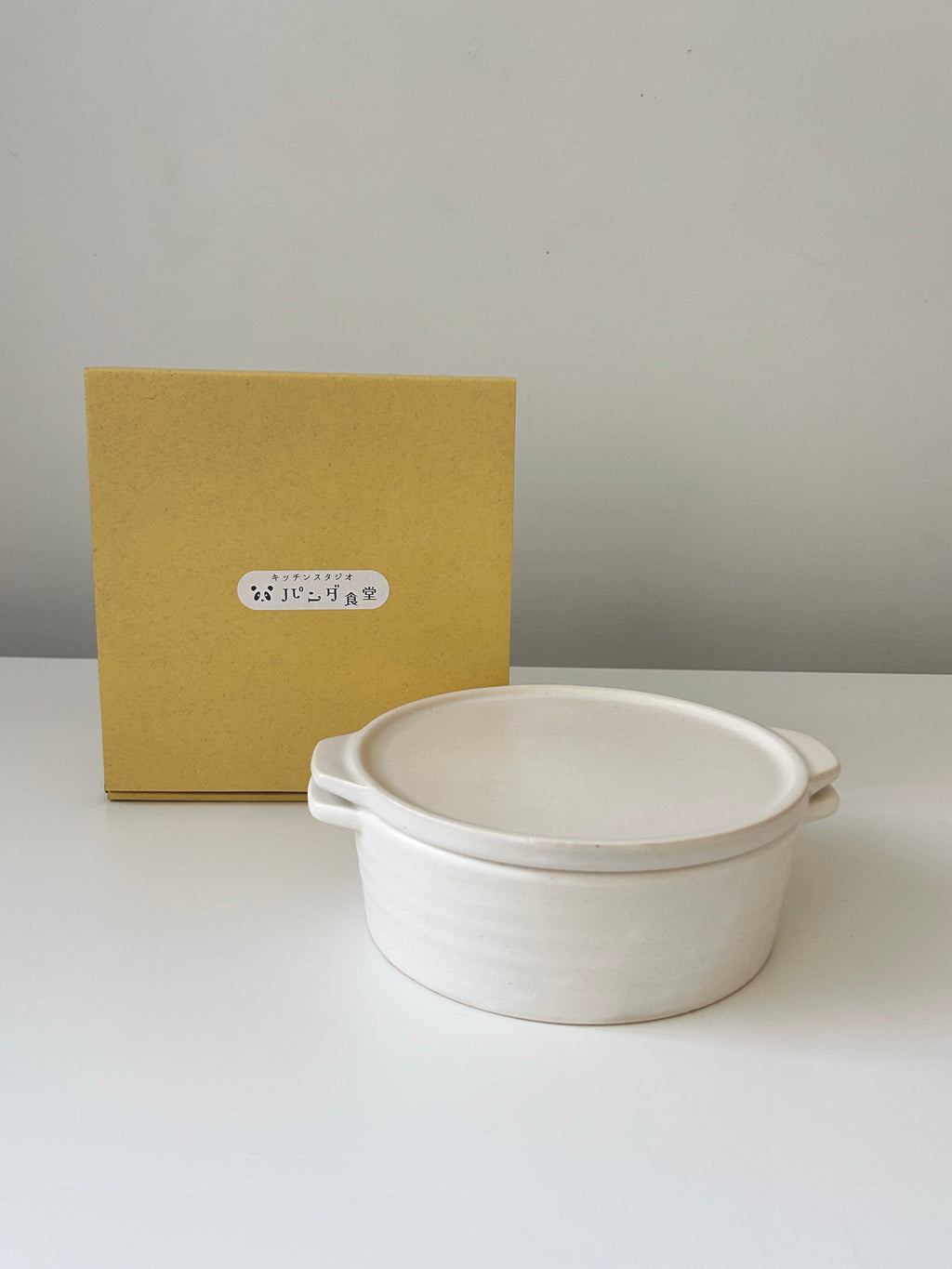 Flat White Ceramic Lidded Pot