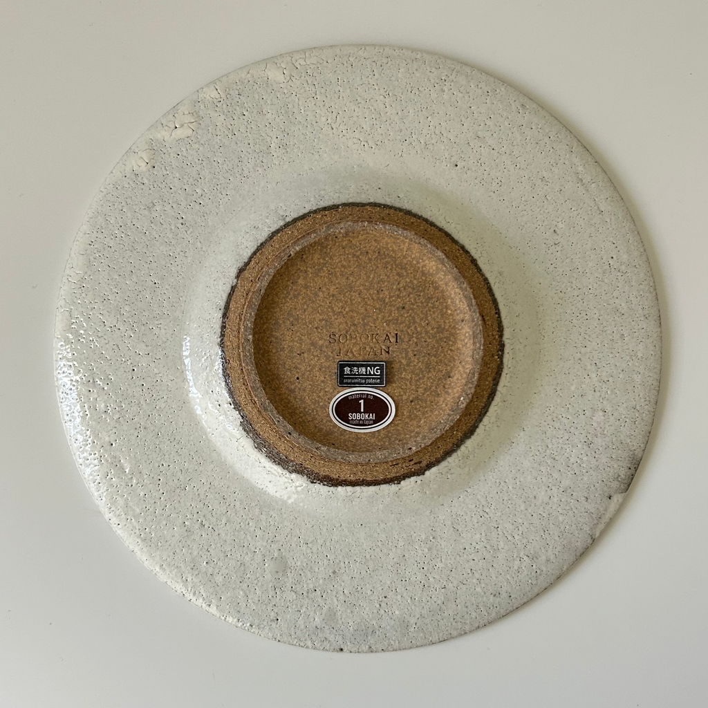 Origo Deep White Plate