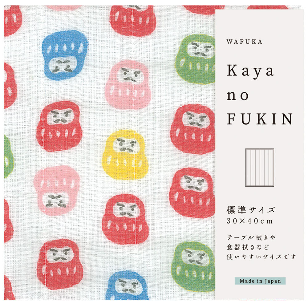 Kaya no Fukin - Japanese Gauze Dishcloth (13 Designs)
