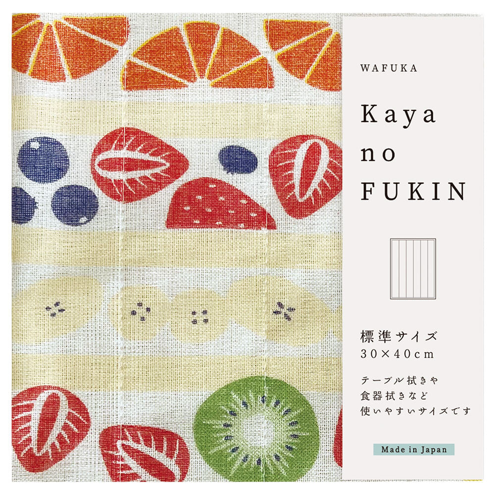 Kaya no Fukin - Japanese Gauze Dishcloth (13 Designs)