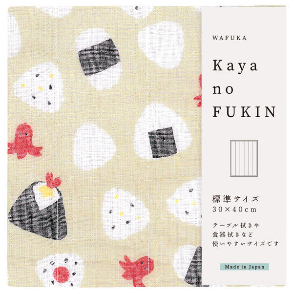 Kaya no Fukin - Japanese Gauze Dishcloth (13 Designs)